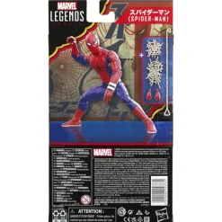 HASBRO FAN Muñecos Articulados*Figura Spider-Man Marvel Legends