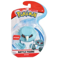 Bizak Muñecos Articulados*Figuras De Combate Pokemon