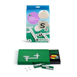 El Corte Inglés Juegos Educativos*Juego De Razonamiento Formar Palabras Cruzapalabras De Viaje El Corte Ingles