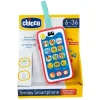 Chicco Preescolar*Mi Primer Smartphone