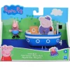 Hasbro Preescolar*Vehiculos Surtidos Peppa Pig